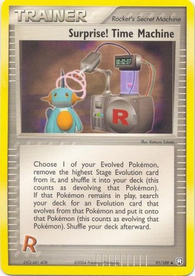 Surprise! Time Machine